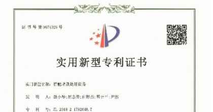 同题参见因此纵观电玩城注册送58元可
