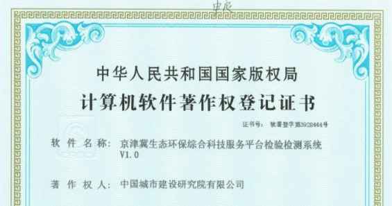 结合国内外乡村建设经验和电玩城注册送