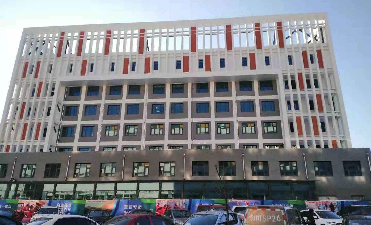 习近平总书记在党的十九大中提出乡村振