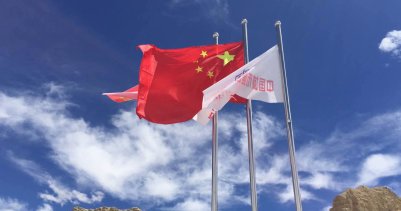 以使我们与您取得联系