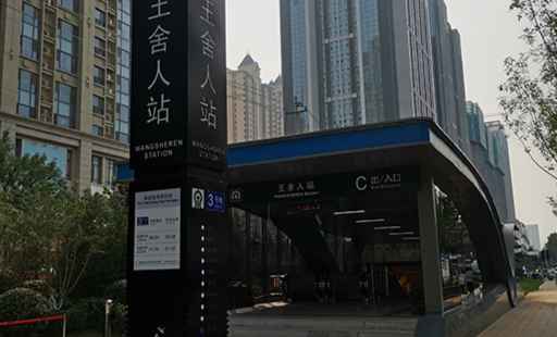习近平总书记在党的十九大中提出乡村振