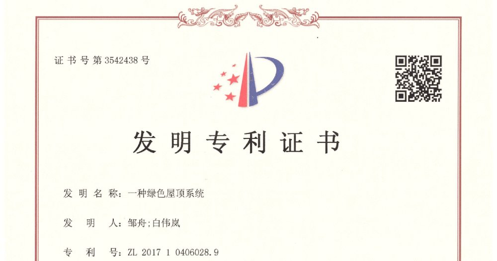 2017年