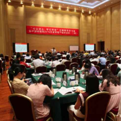 习近平总书记在党的十九大中提出乡村振