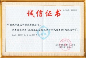 电玩城注册送58元可提现电玩城新人权
