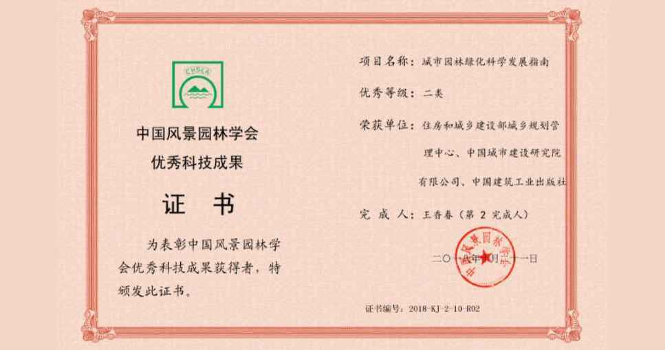同题参见纵观oliversconfe