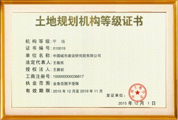 总会计师