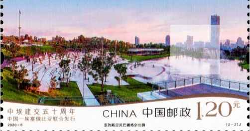 感谢您对我们的关注