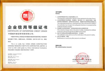 type_index / 网站首页