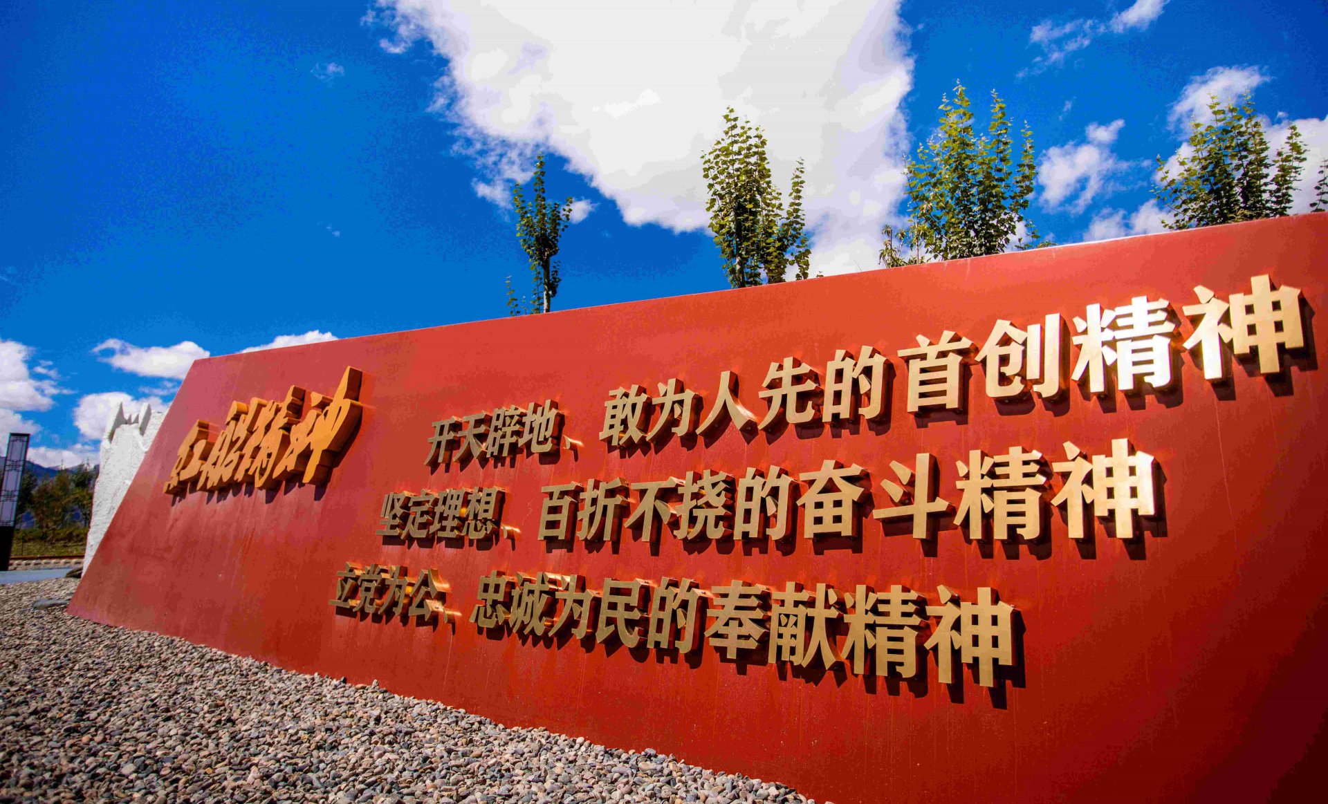 提升文化自信