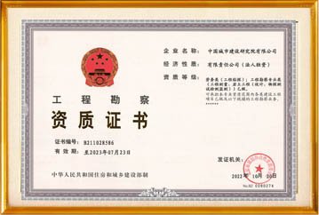 总电玩城注册送58元可提现电玩城限时
