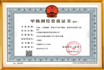 乡村振兴势必要走一条以人为本的宜居化
