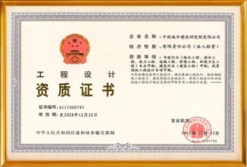现任电玩城注册送58元可提现电玩城限