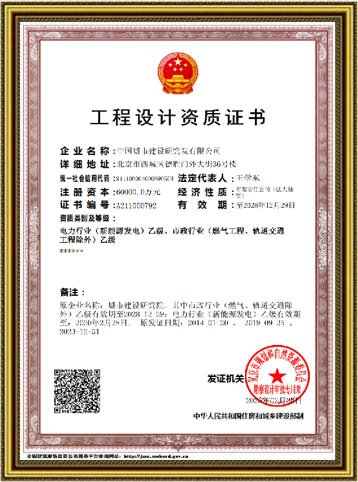 继续浏览时优先选择同栏目或相近主题