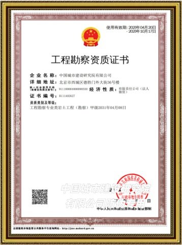 感谢您对我们的关注